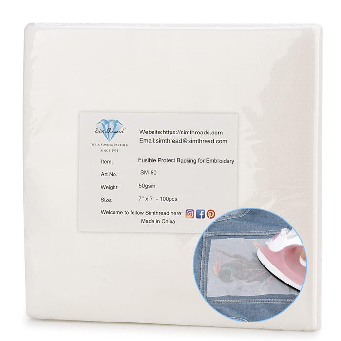 Fusible Iron-on Embroidery Backing Stick Protect - 7" x 7" - Simthread - High Quality Machine Embroidery Thread Supplier